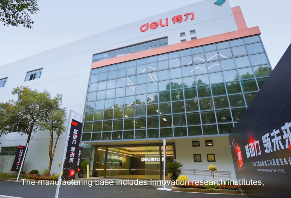 Where Quality is Bulilt: The Deli Tools Factory